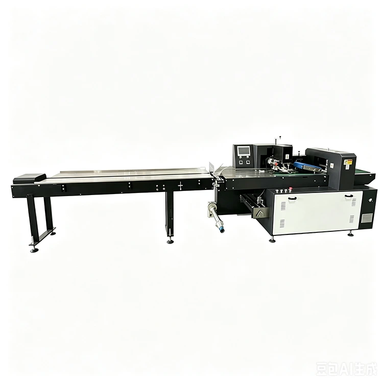 Automatische Mehrzweck-Schlauchbeutelmaschine